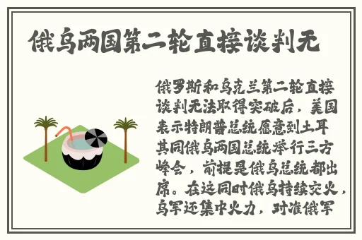 女人的颜色吻戏